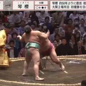 2024/05/12の画像