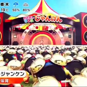 2024/05/02の画像