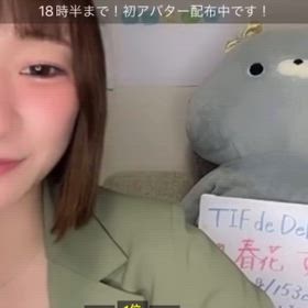 2024/04/30の画像