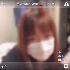 2024/06/18の画像