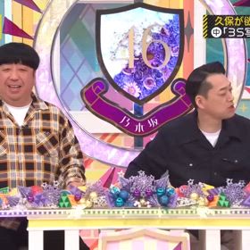 2024/04/09の画像