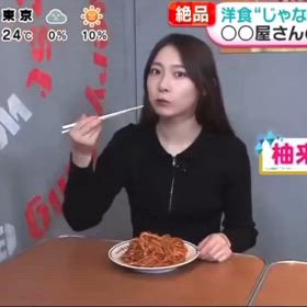 2024/05/15の画像