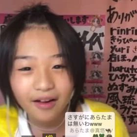 2024/05/14の画像