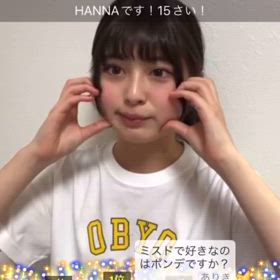 2024/05/14の画像