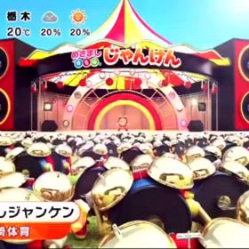 2024/04/01の画像