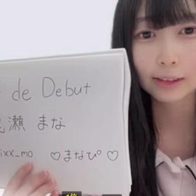 2024/04/28の画像
