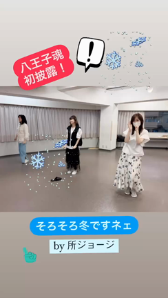 凄い事に！の記事動画