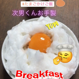 珍しい〜〜‼️の画像