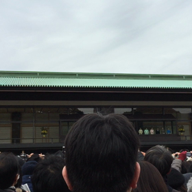 皇居参賀 報告 2の画像
