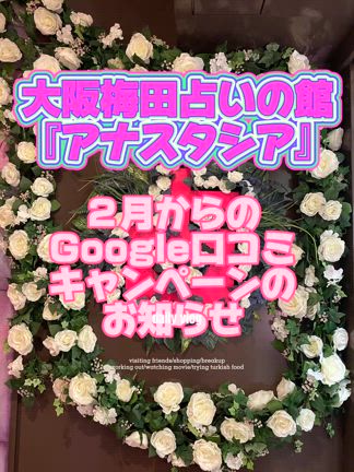 感度が上がってきている件の記事動画