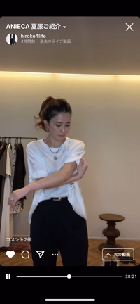インスタライブ♪の記事動画