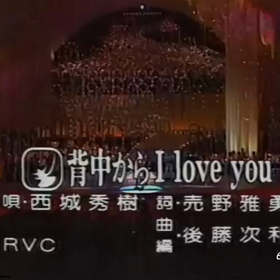Hideki  loves   you♪の画像