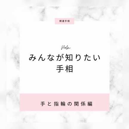 7月のスケジュールの記事動画