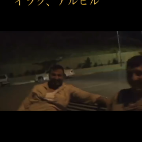 2023/12/30の画像