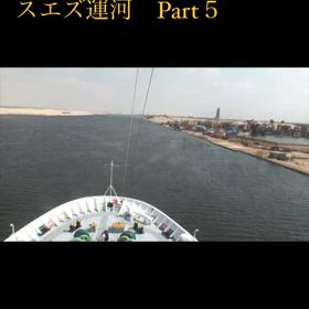2024/02/13の画像