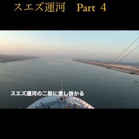 2024/02/12の画像