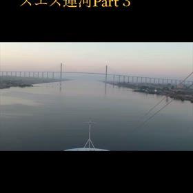 2024/02/11の画像