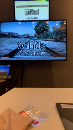 またカラオケの記事動画