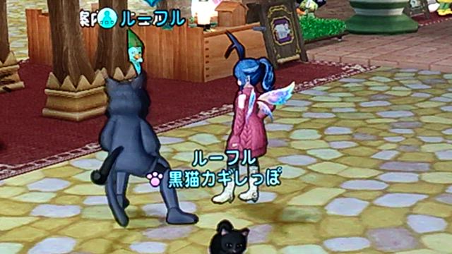 尻尾ぶりぶりの記事動画