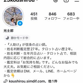 ホームページご挨拶更新！の画像