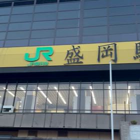 森岡駅に到着✨の画像