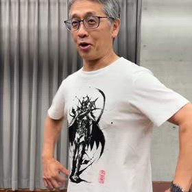 17年目！の動画 | 三山ひろしオフィシャルブログ「～心に響く温もりの