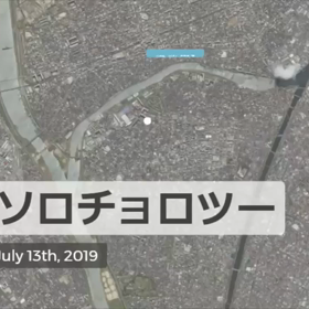 梅雨の合間のソロチョロツーリングの画像