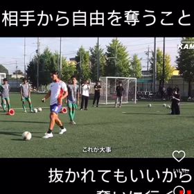 上半身の画像