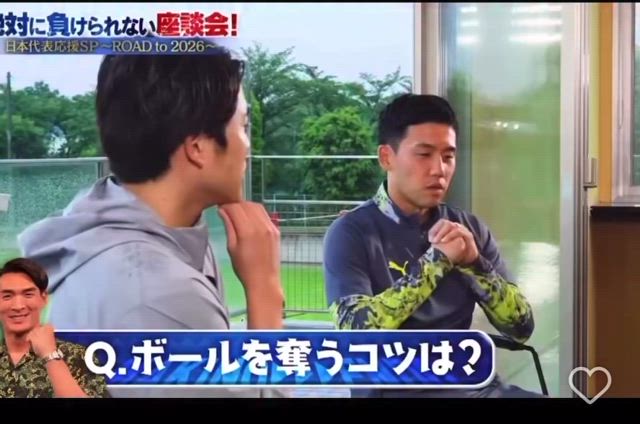飛び込めの記事動画