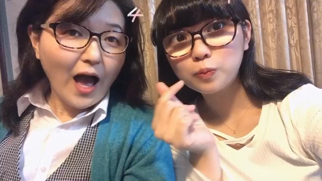誕生日なのでねの記事動画