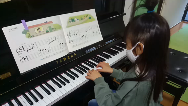ピアノレッスンが楽しぃ～！中曽根教室 小学2年生女の子のピアノ初心者さんの記事動画