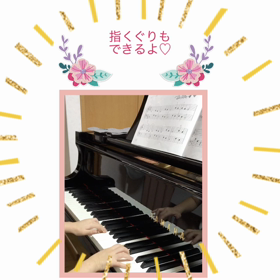 先生聴いて♡の画像