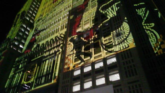 仕事帰りの東京都庁の記事動画