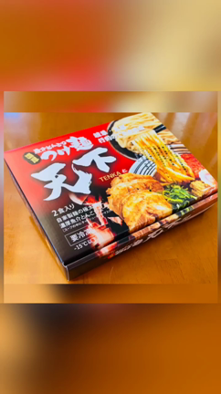 つけ麺 天下★幸せの定義！の記事動画