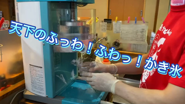 つけ麺 天下★はら・らくって？！の記事動画