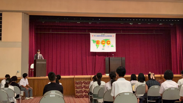 ECCジュニア中学生英語暗誦大会広島大会に3名出場いたしました！の記事動画