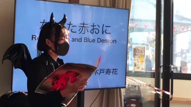 今年のハロウィンも大成功❣️❣️❣️の記事動画