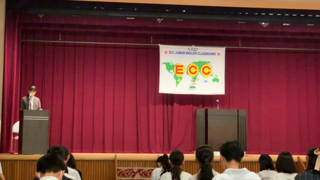 ECCジュニア中学生英語暗誦大会広島大会に3名出場いたしました！の記事動画