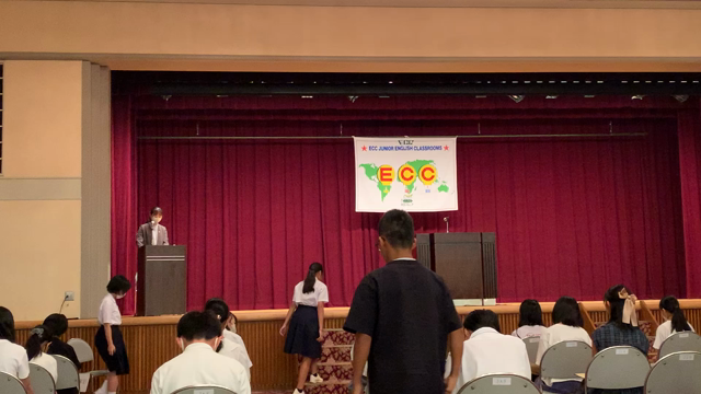 ECCジュニア中学生英語暗誦大会広島大会に3名出場いたしました！の記事動画