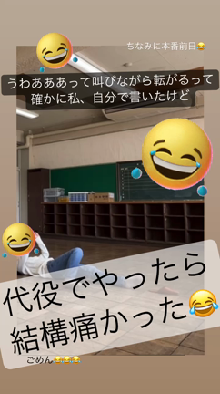 最後の最後まで、こだわりぬこう！の記事動画