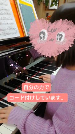 集中力を養う❣️の記事動画