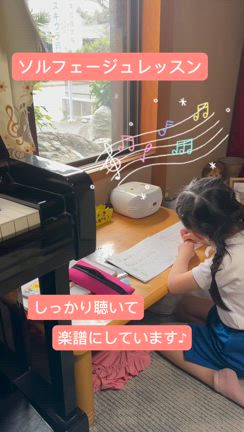 耳も脳もフル活動❣️の記事動画