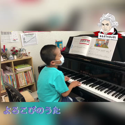 ぼくピアノはやめないんだ！の記事動画