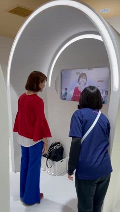 子どもと大人を笑顔に…その夢、2045年に実現してた話の記事動画