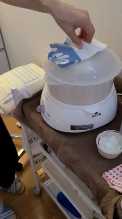 撮られてたわの記事動画