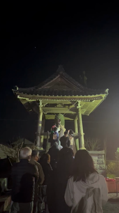 除夜の鐘を撞きました✨の記事動画