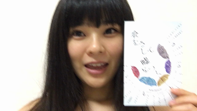 #傘嘘 稽古14日目の話。の記事動画