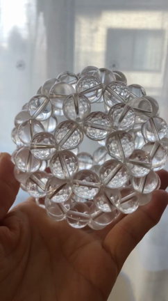 周波数が合うってこういうこと！の記事動画