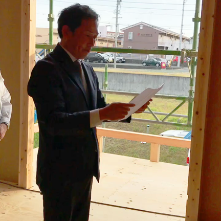 ハレノイエ　あけぼの邸（オープンハウス）③　上棟の記事動画