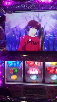 押上マルホンさまの記事動画